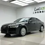 Audi A6L New Energy 2018 из Китая