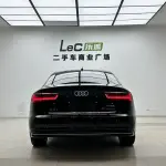 Audi A6L New Energy 2018 из Китая