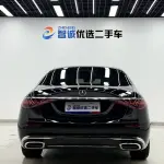 Mercedes-Benz S-Class 2022 из Китая