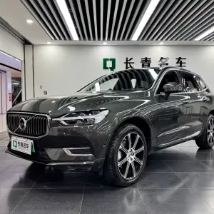 Volvo XC60 PHEV 2018 из Китая
