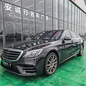 Mercedes-Benz S-Class 2020 из Китая