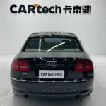Audi A8 2009 из Китая