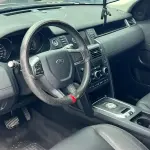 Land Rover Discovery Sport 2017 241 л.с. из Китая