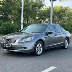 Honda Accord 2009 из Китая