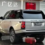Land Rover Range Rover 2014 лот 56969161 из Китая