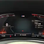 BMW 7 Series 2019 из Китая