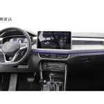 Volkswagen Tayron 2023 220 л.с. из Китая