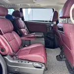 Honda Elysion 2023 из Китая