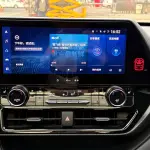 Toyota Crown Kluger 2023 из Китая