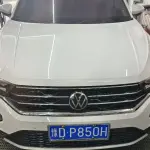 Volkswagen T-Roc 2022 из Китая