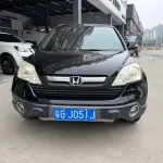 Honda CR-V 2007 из Китая