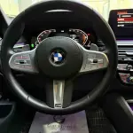 BMW 5 Series 2023 из Китая