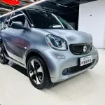 smart Smart Fortwo 2018 из Китая