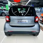 smart Smart Fortwo 2018 из Китая