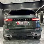 Land Rover Evoque 2023 из Китая