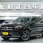 Mercedes-Benz GLS 2021 из Китая