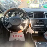 Mercedes-Benz M-Class 2015 333 л.с. — лот 57135672 из Китая