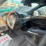 Mercedes-Benz M-Class 2015 333 л.с. — лот 57135672 из Китая