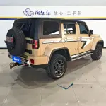 Beijing Off-Road BJ40 2020 из Китая