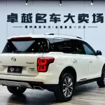GAC Motor Trumpchi GS8 2019 из Китая