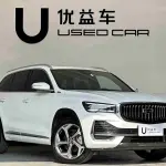 Geely Xingyue L 2023 218 л.с. — лот 57037848 из Китая