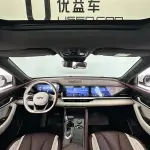 Geely Xingyue L 2023 218 л.с. — лот 57037848 из Китая
