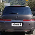 Honda Odyssey 2009 из Китая