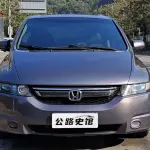 Honda Odyssey 2009 из Китая