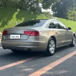 Audi A8 2014 из Китая