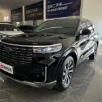 Ford Explorer 2025 из Китая