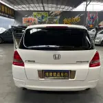 Honda Odyssey 2006 из Китая