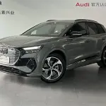 Audi Q4 e-tron 2024 лот 57052631 из Китая