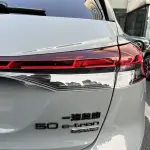 Audi Q4 e-tron 2024 лот 57052631 из Китая