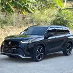 Toyota Crown Kluger 2023 237 л.с. из Китая