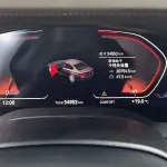 BMW 5 Series 2020 из Китая