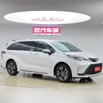 Toyota Granvia 2024 из Китая