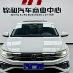 Volkswagen Bora 2022 из Китая