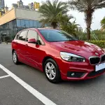 BMW 2 Series Active Tourer 2018 136 л.с. — лот 57054950 из Китая