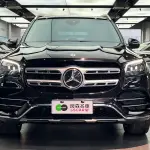 Mercedes-Benz GLS 2024 367 л.с. из Китая