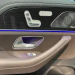 Mercedes-Benz GLS 2024 367 л.с. из Китая