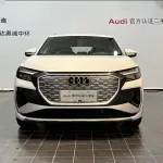 Audi Q4 e-tron 2024 из Китая