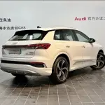 Audi Q4 e-tron 2024 из Китая