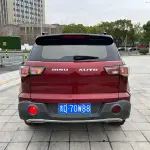 Bisu Bisu T3 2018 из Китая