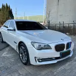 BMW 7 Series 2014 из Китая