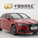 Audi A3 2018 150 л.с. 150 л.с. из Китая