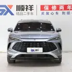 BYD L DM-i 2025 из Китая