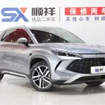 BYD L DM-i 2025 из Китая