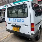 Ford Transit Classic 2016 из Китая