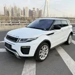 Land Rover Evoque 2017 из Китая