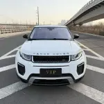 Land Rover Evoque 2017 из Китая